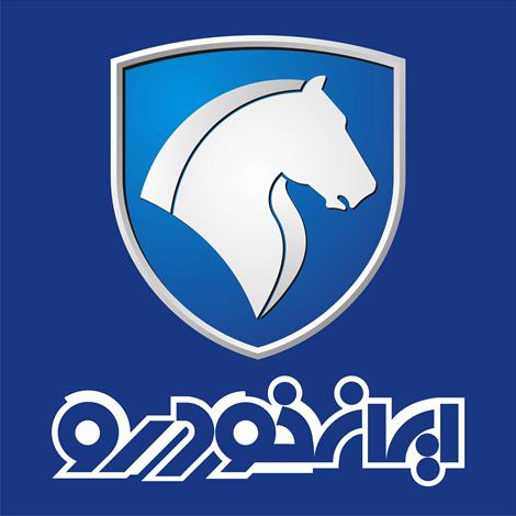 آغاز پیش‌فروش محصولات ایران خودرو